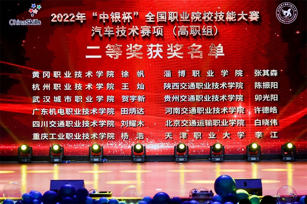 深圳風(fēng)向標教育資源股份有限公司