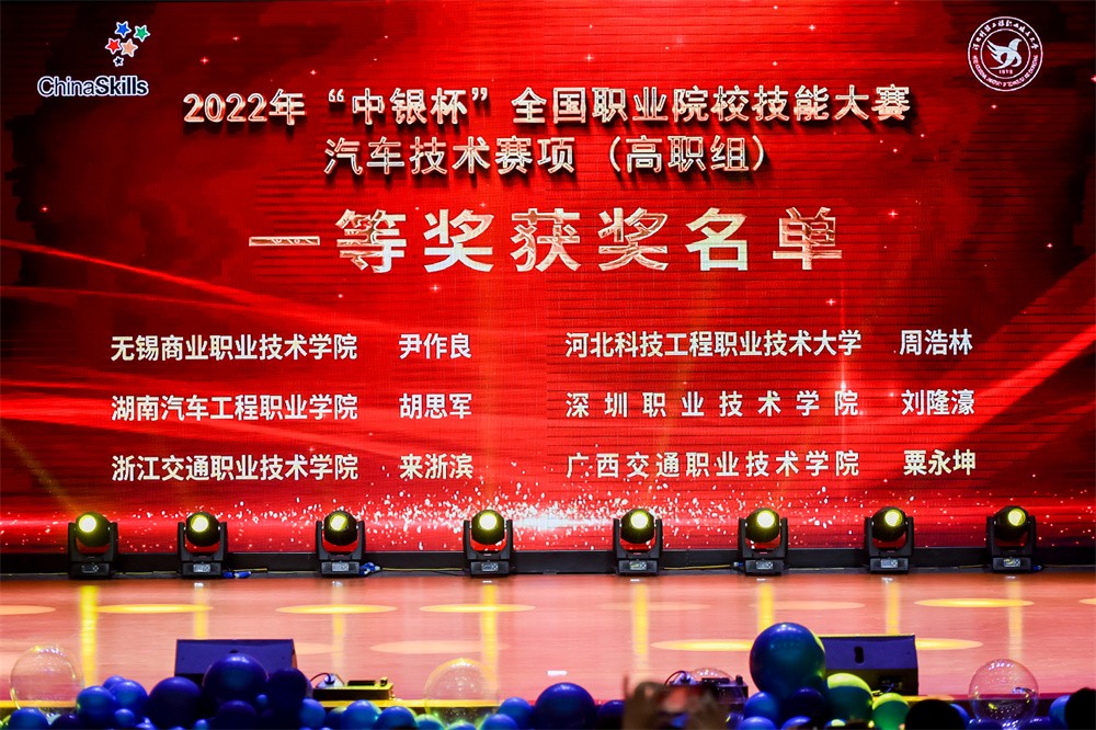 深圳風(fēng)向標教育資源股份有限公司