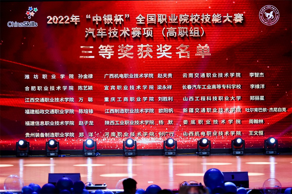 深圳風(fēng)向標教育資源股份有限公司