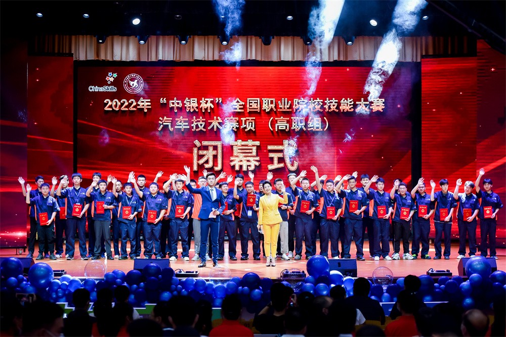 深圳風(fēng)向標教育資源股份有限公司