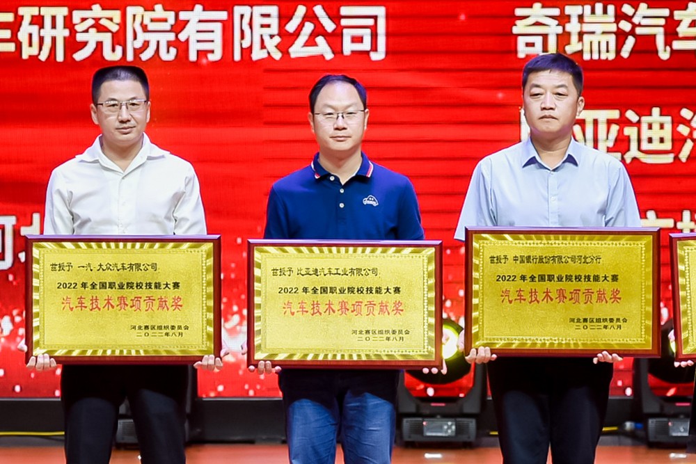 深圳風(fēng)向標教育資源股份有限公司