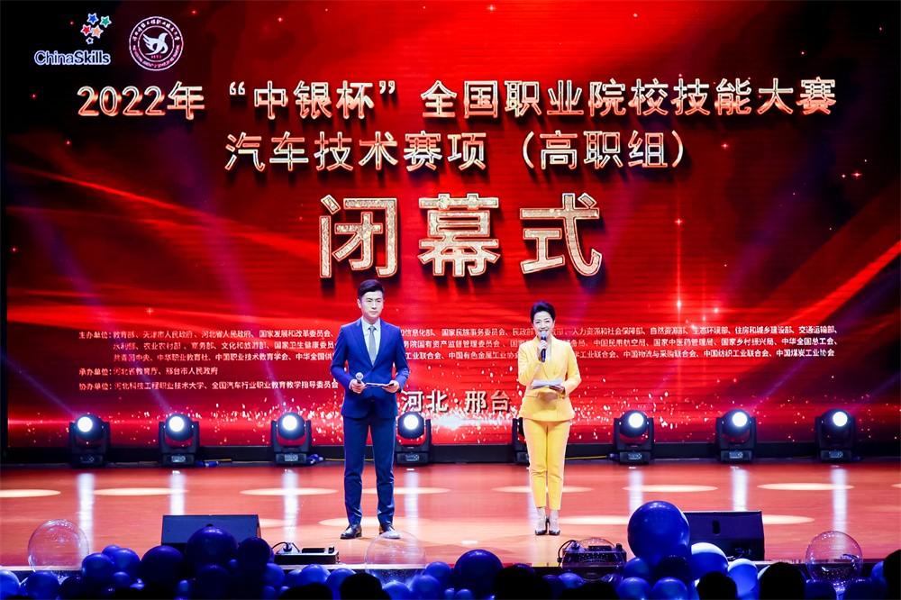 深圳風(fēng)向標教育資源股份有限公司