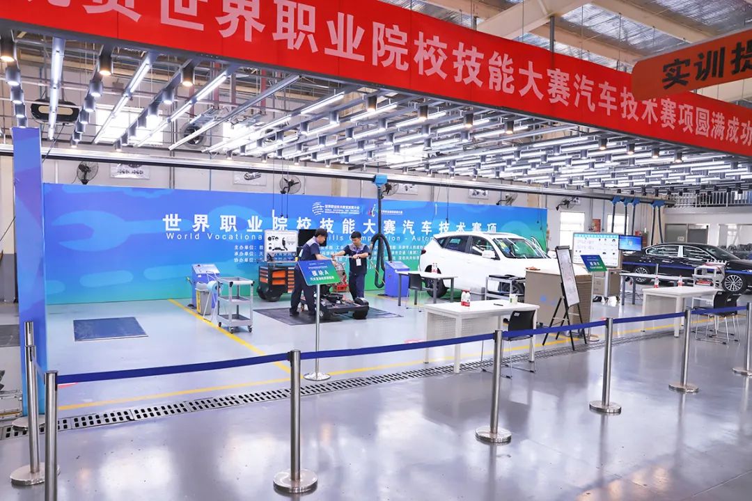 深圳風(fēng)向標教育資源股份有限公司