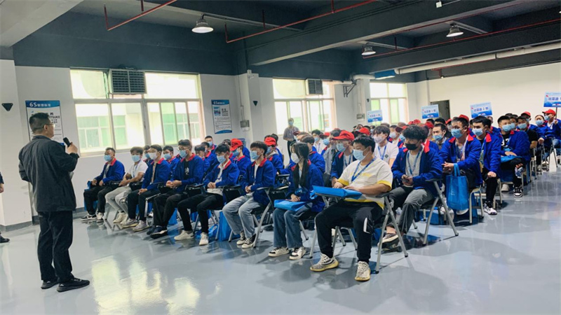 深圳風(fēng)向標教育資源股份有限公司