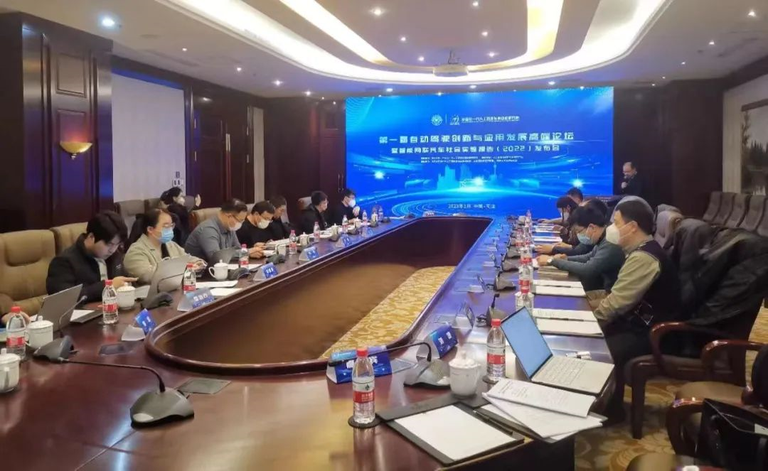 深圳風(fēng)向標教育資源股份有限公司