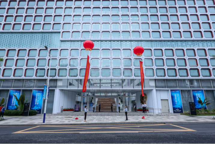 深圳風(fēng)向標教育資源股份有限公司