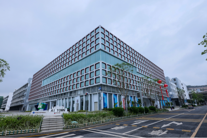 深圳風(fēng)向標教育資源股份有限公司