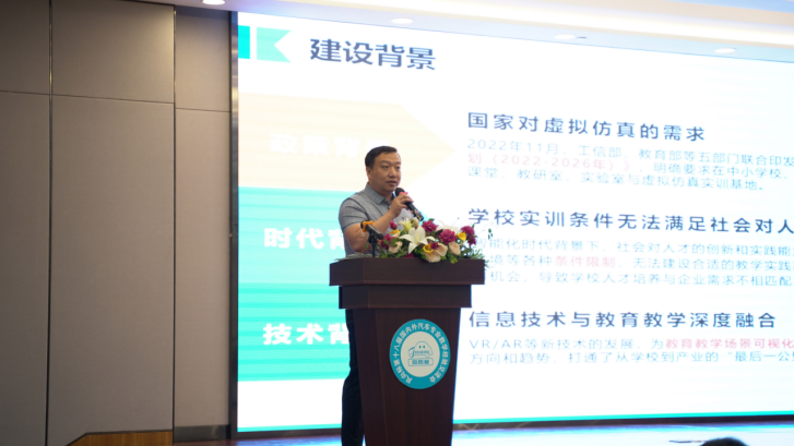 深圳風(fēng)向標教育資源股份有限公司