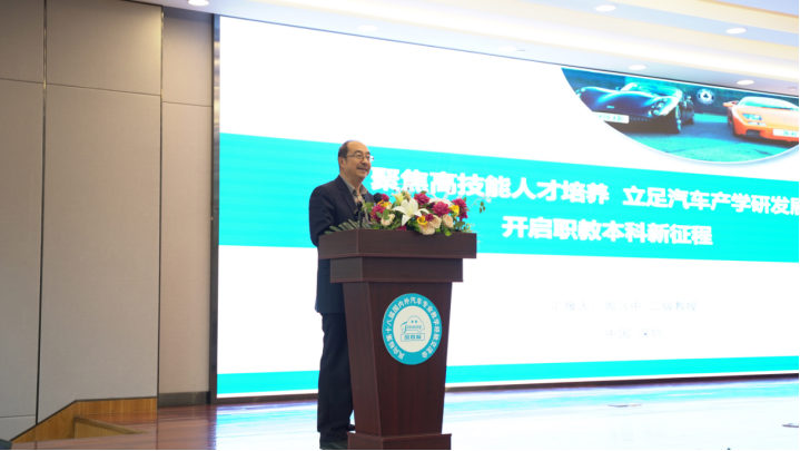 深圳風(fēng)向標教育資源股份有限公司