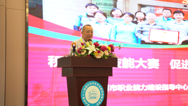 深圳風(fēng)向標教育資源股份有限公司