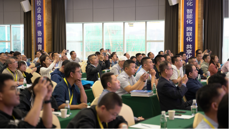 深圳風(fēng)向標教育資源股份有限公司