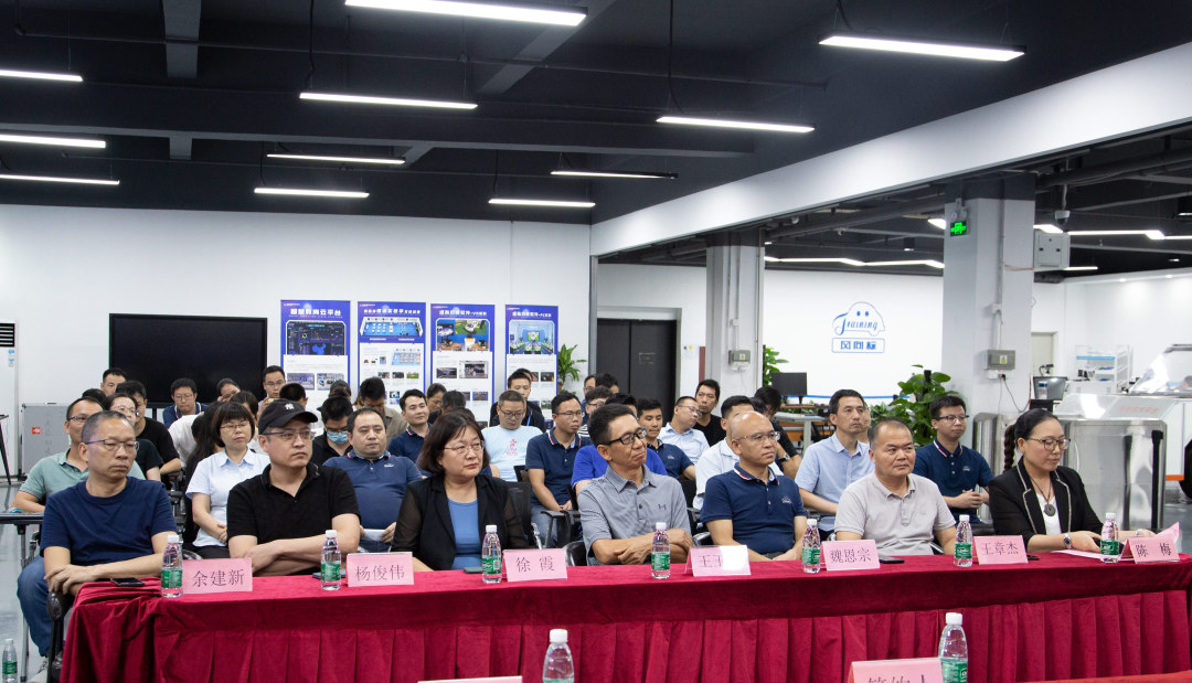 深圳風(fēng)向標教育資源股份有限公司 深圳風(fēng)向標教育資源股份有限公司