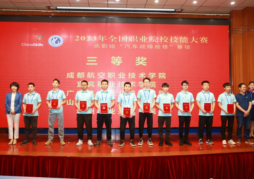 深圳風(fēng)向標教育資源股份有限公司 深圳風(fēng)向標教育資源股份有限公司