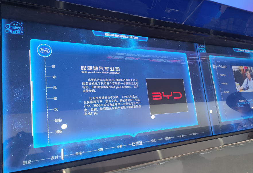 深圳風(fēng)向標教育資源股份有限公司 深圳風(fēng)向標教育資源股份有限公司