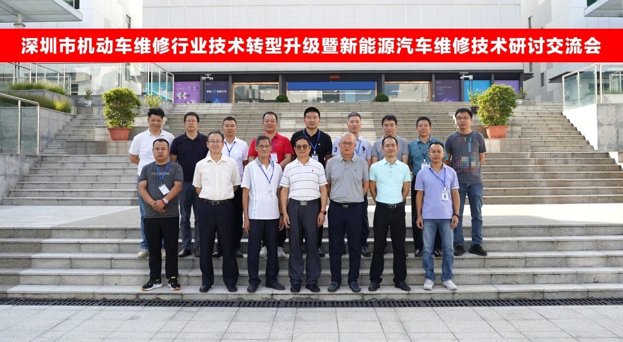深圳風(fēng)向標教育資源股份有限公司 深圳風(fēng)向標教育資源股份有限公司