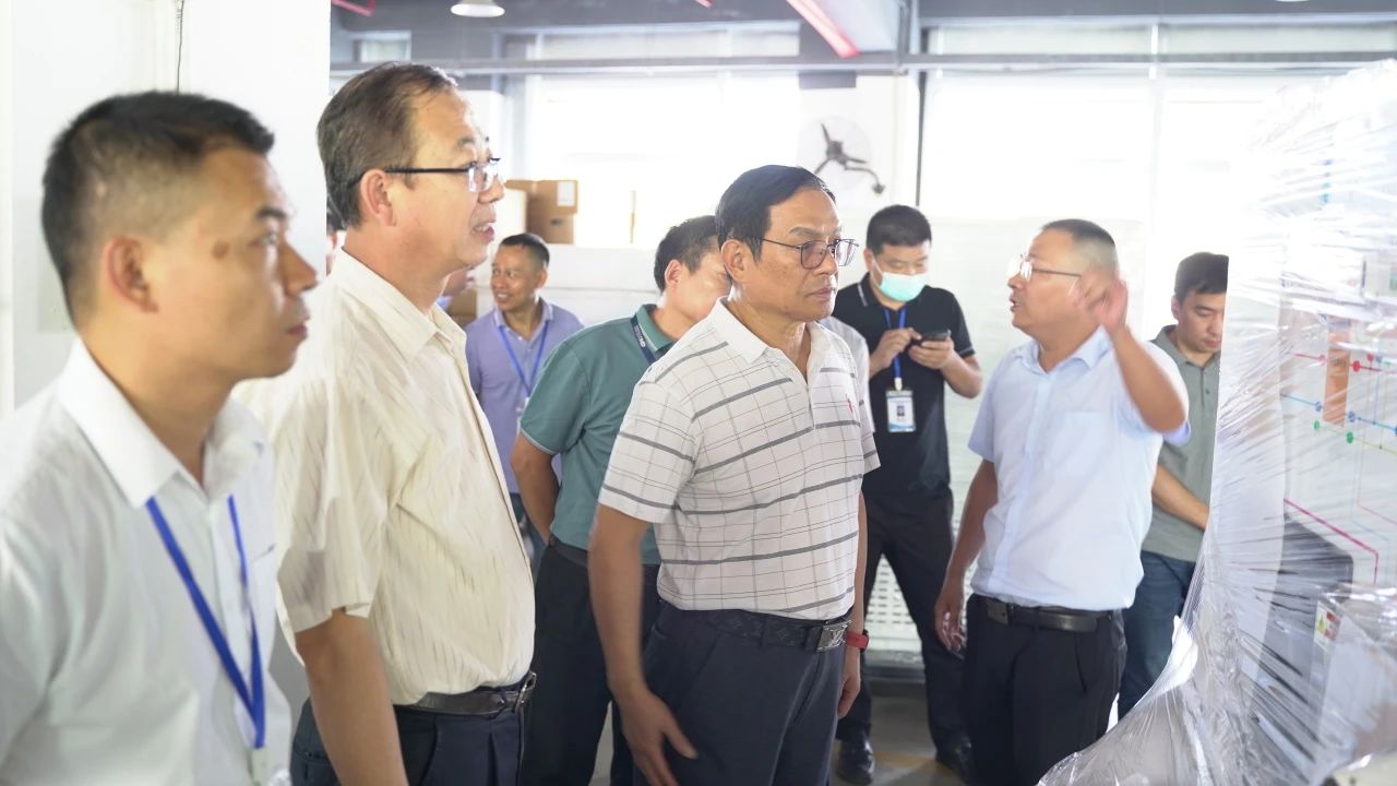 深圳風(fēng)向標教育資源股份有限公司 深圳風(fēng)向標教育資源股份有限公司