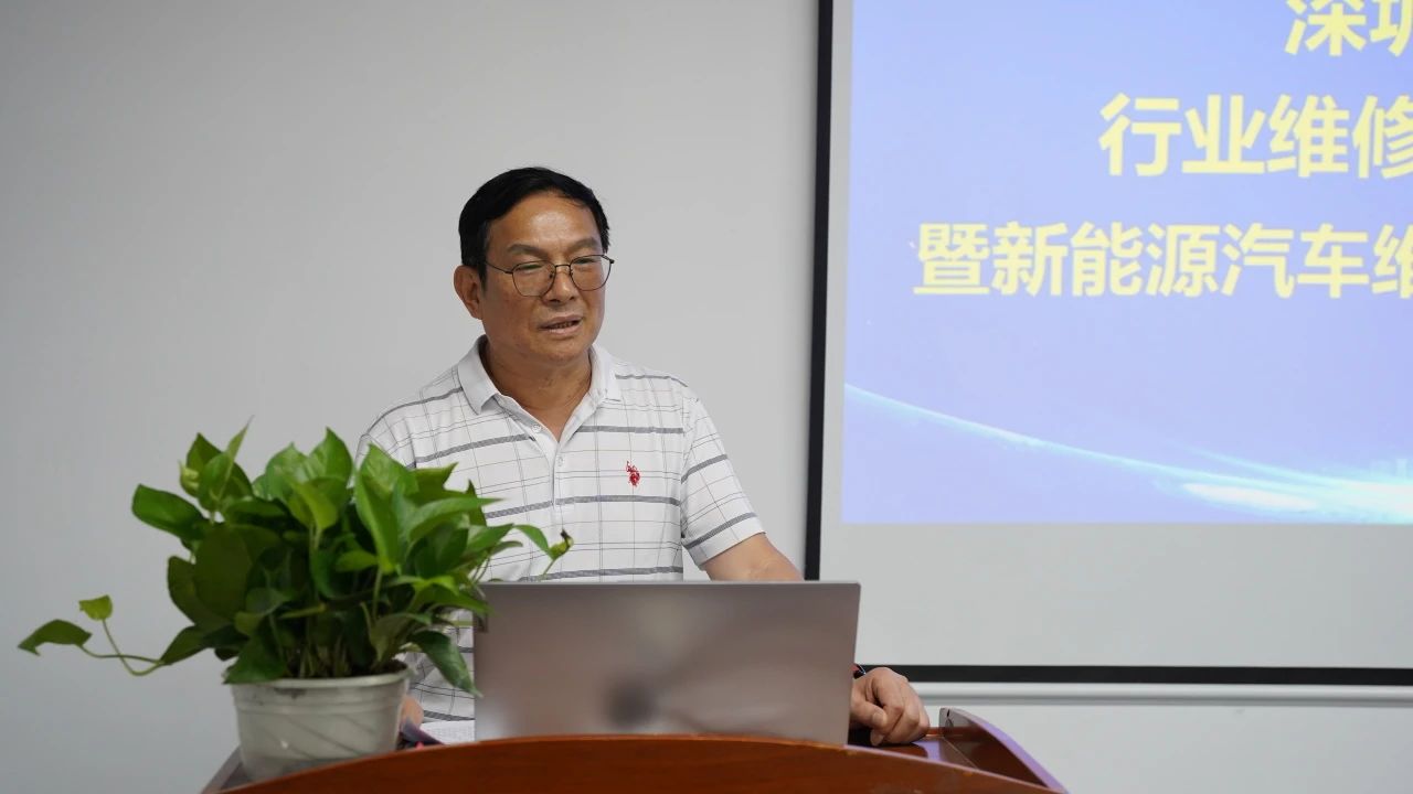 深圳風(fēng)向標教育資源股份有限公司 深圳風(fēng)向標教育資源股份有限公司