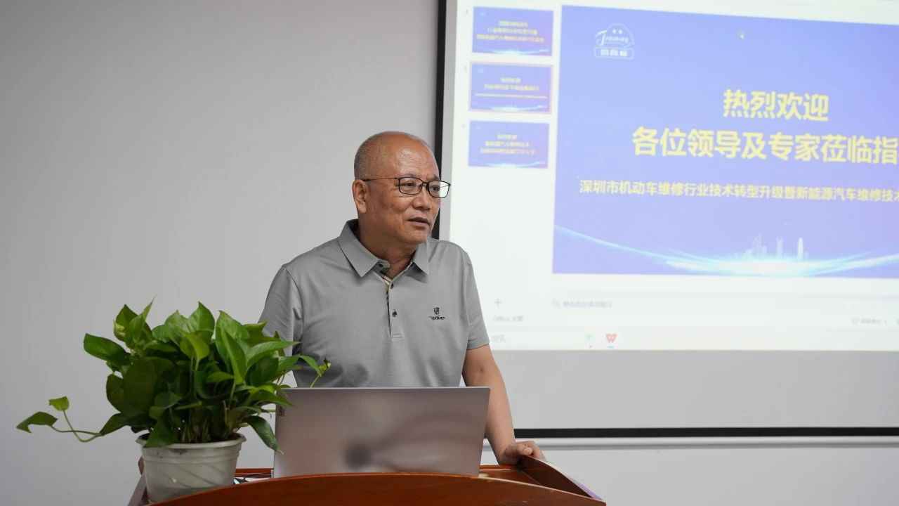 深圳風(fēng)向標教育資源股份有限公司 深圳風(fēng)向標教育資源股份有限公司