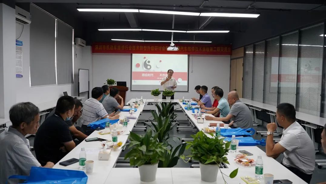 深圳風(fēng)向標教育資源股份有限公司 深圳風(fēng)向標教育資源股份有限公司
