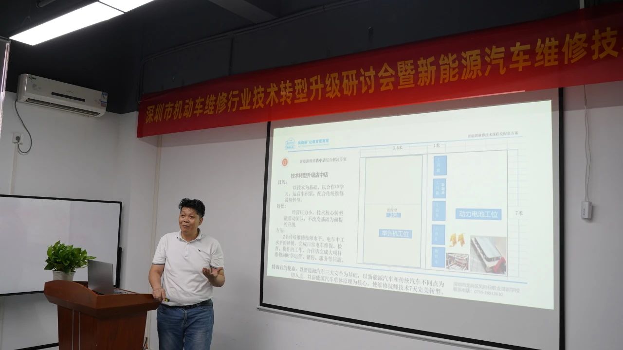 深圳風(fēng)向標教育資源股份有限公司 深圳風(fēng)向標教育資源股份有限公司