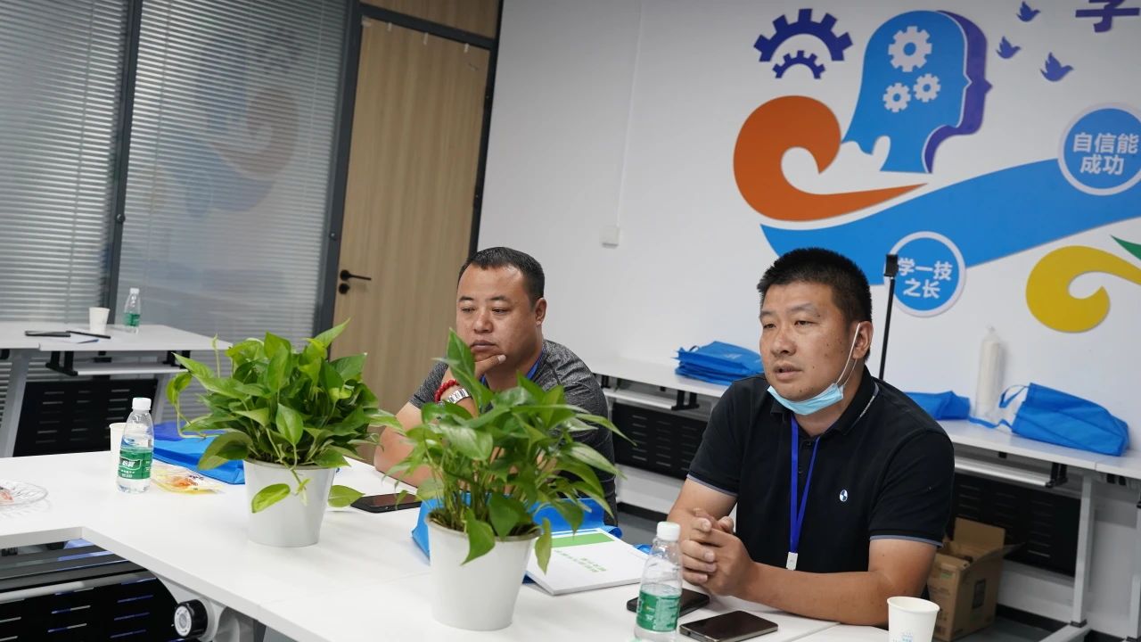 深圳風(fēng)向標教育資源股份有限公司 深圳風(fēng)向標教育資源股份有限公司