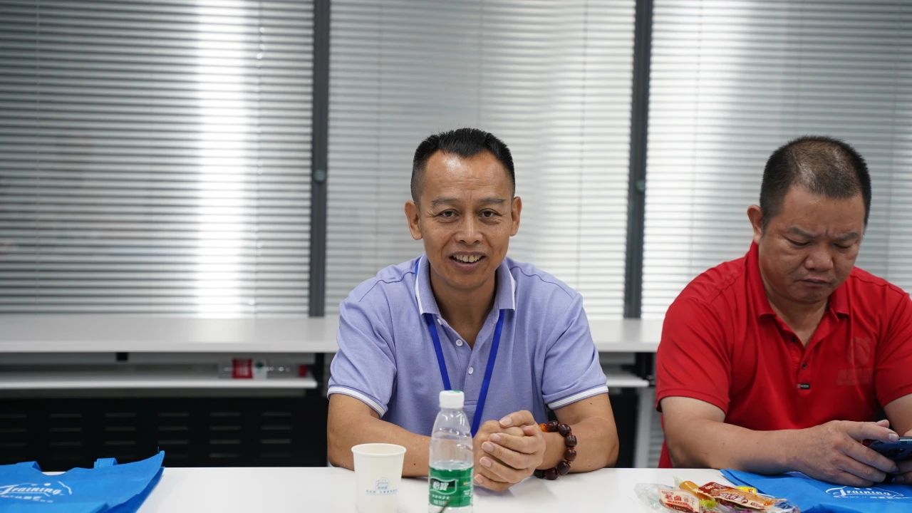 深圳風(fēng)向標教育資源股份有限公司 深圳風(fēng)向標教育資源股份有限公司