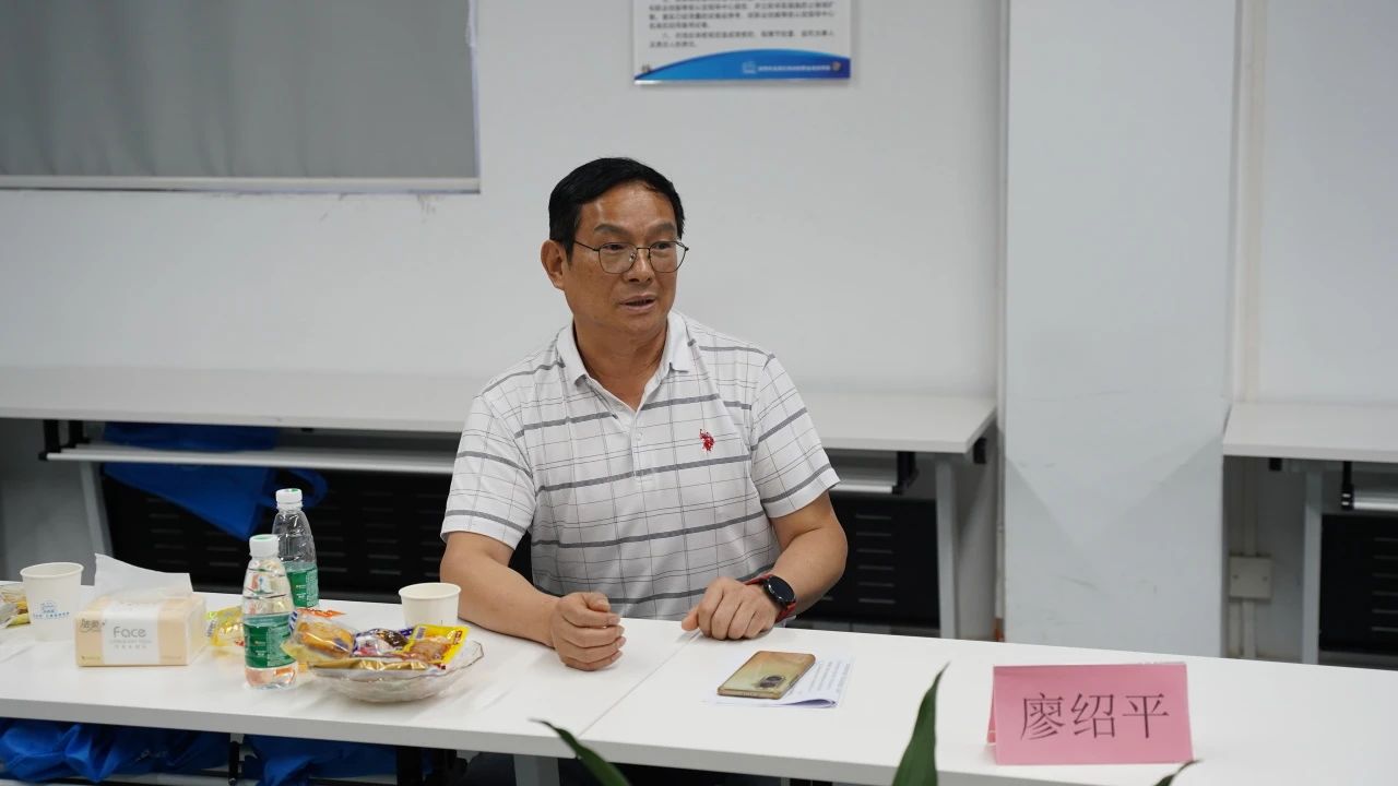 深圳風(fēng)向標教育資源股份有限公司 深圳風(fēng)向標教育資源股份有限公司
