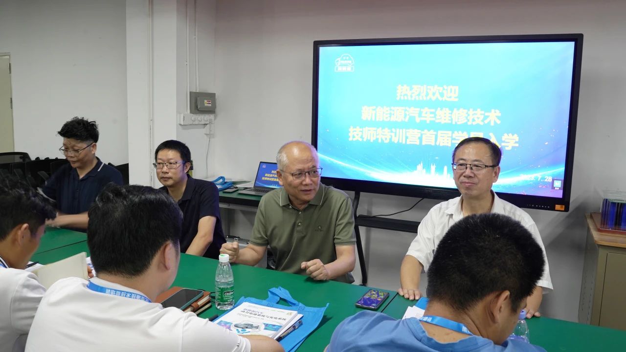 深圳風(fēng)向標教育資源股份有限公司