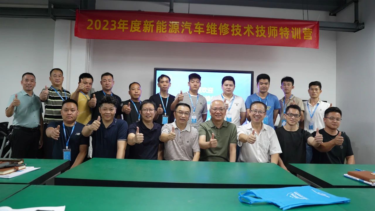 深圳風(fēng)向標教育資源股份有限公司