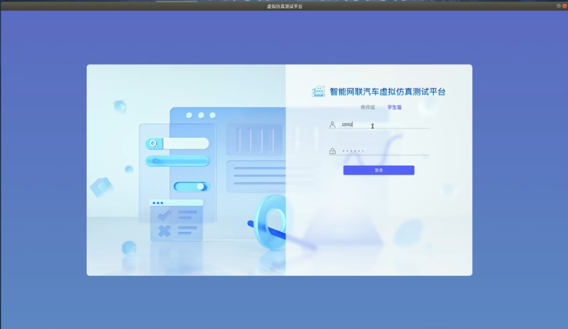 深圳風(fēng)向標教育資源股份有限公司 深圳風(fēng)向標教育資源股份有限公司