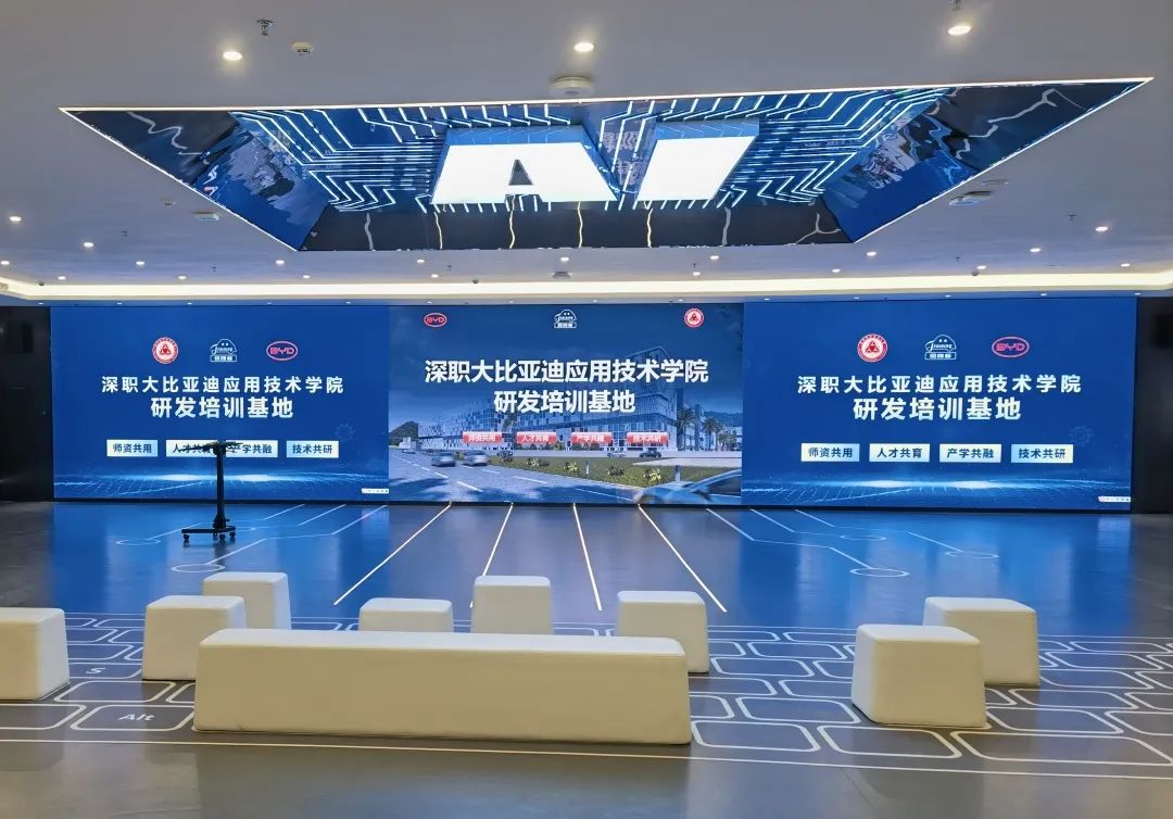 深圳風(fēng)向標教育資源股份有限公司 深圳風(fēng)向標教育資源股份有限公司