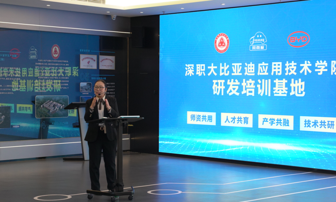 深圳風(fēng)向標教育資源股份有限公司 深圳風(fēng)向標教育資源股份有限公司