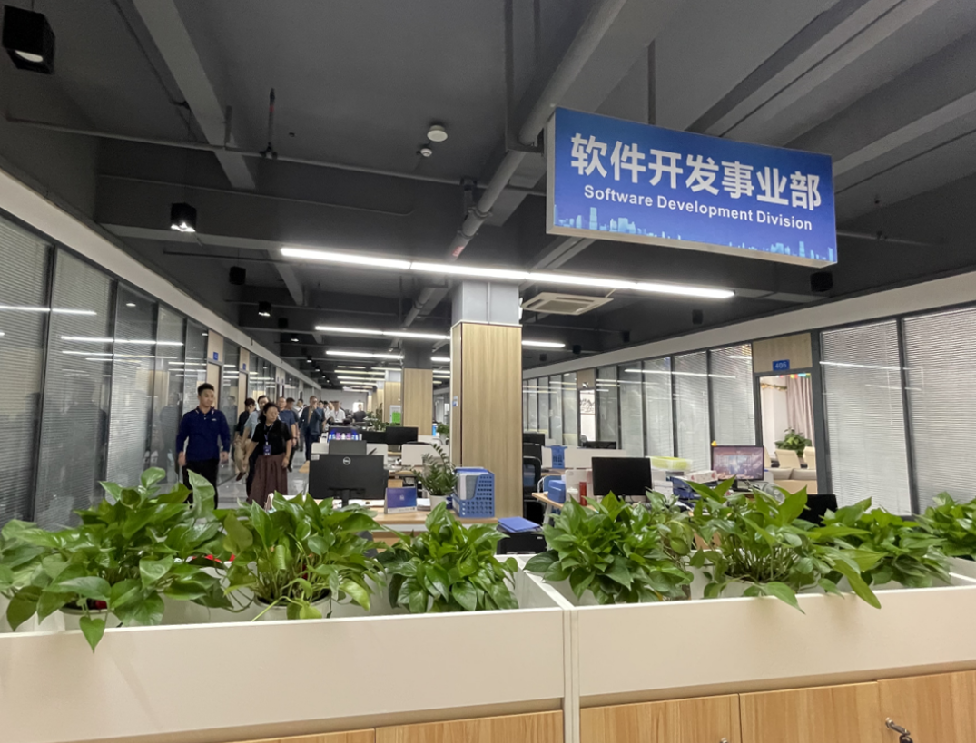 深圳風(fēng)向標教育資源股份有限公司 深圳風(fēng)向標教育資源股份有限公司
