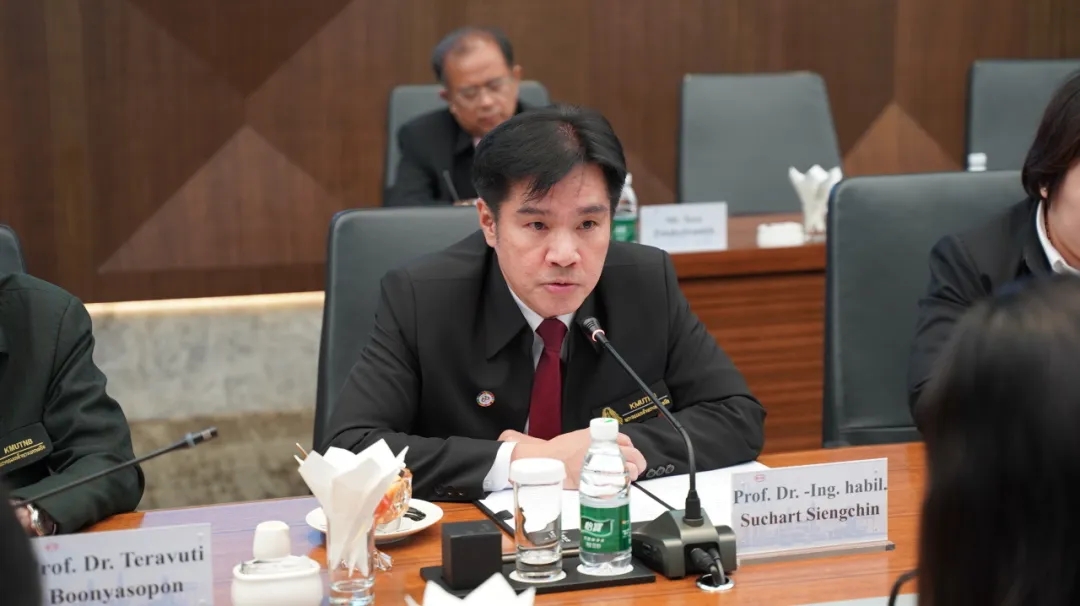 深圳風(fēng)向標教育資源股份有限公司