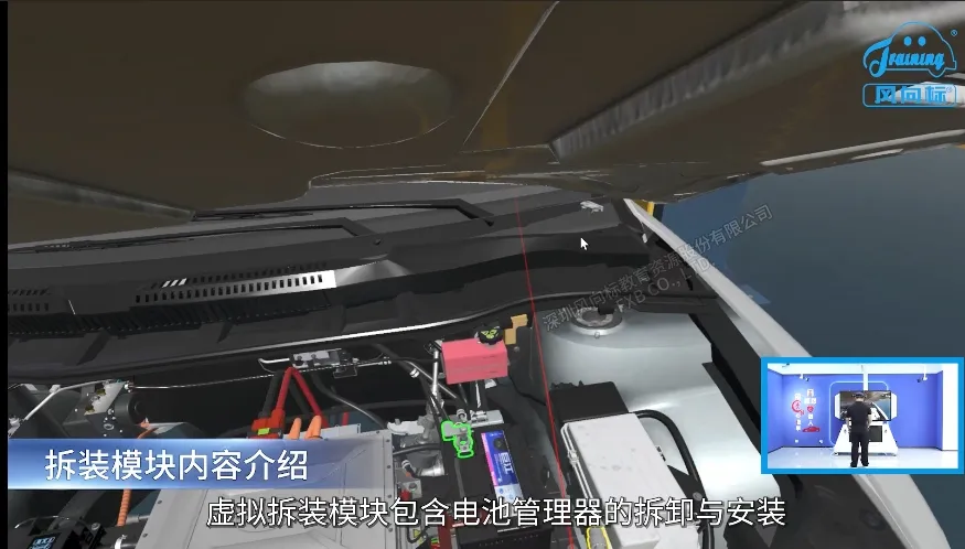 深圳風(fēng)向標教育資源股份有限公司