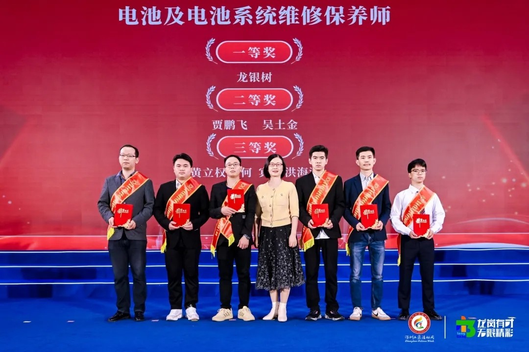 深圳風(fēng)向標教育資源股份有限公司