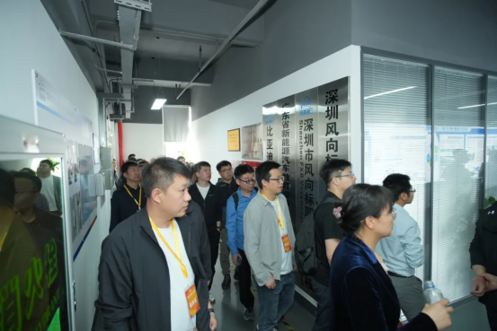 深圳風(fēng)向標教育資源股份有限公司
