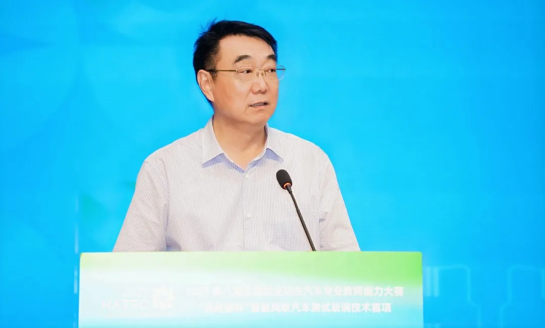 深圳風(fēng)向標教育資源股份有限公司