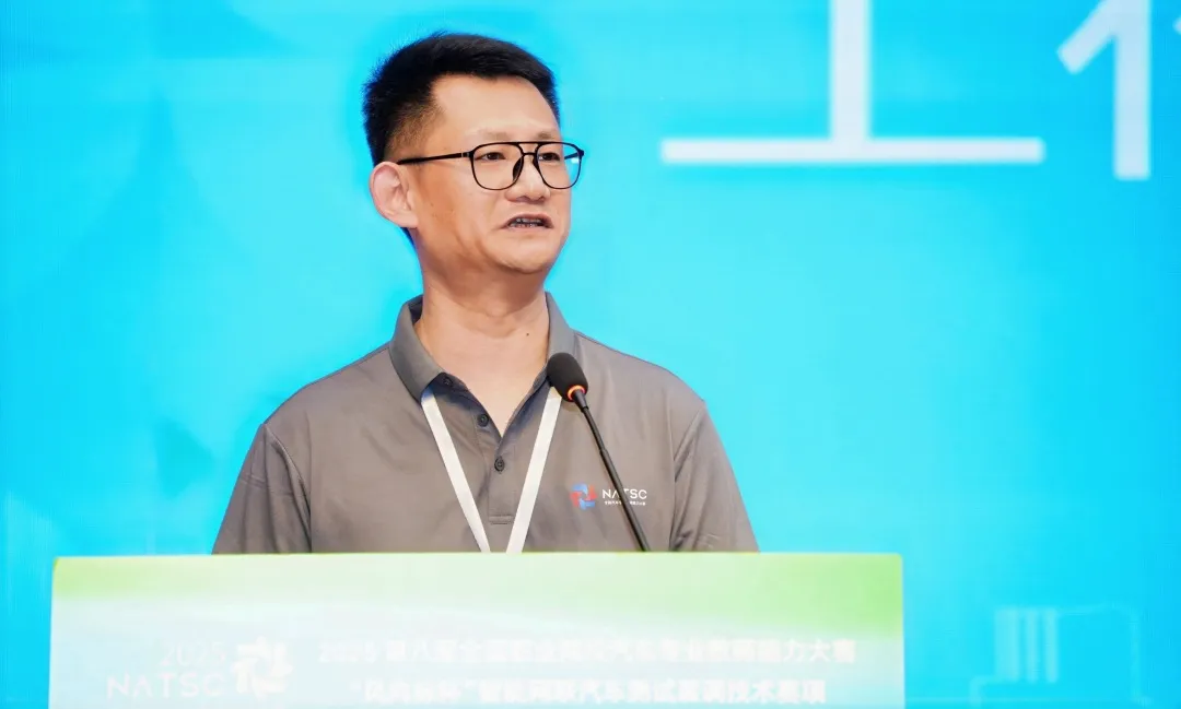深圳風(fēng)向標教育資源股份有限公司