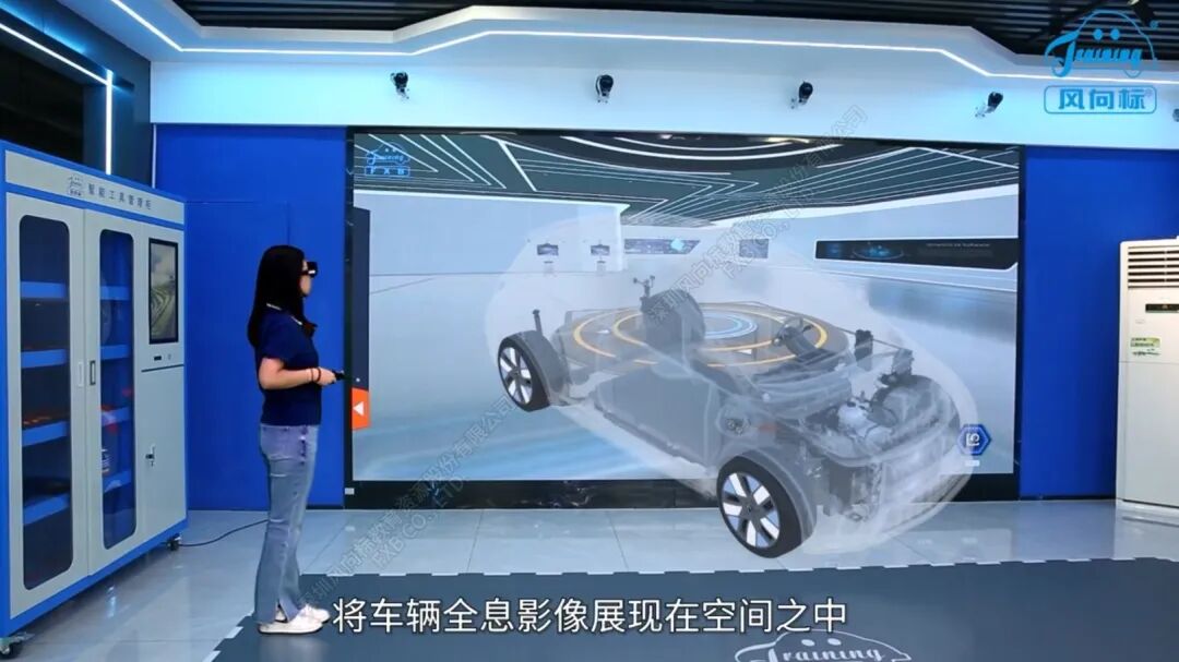 深圳風(fēng)向標教育資源股份有限公司