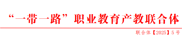 深圳風(fēng)向標教育資源股份有限公司