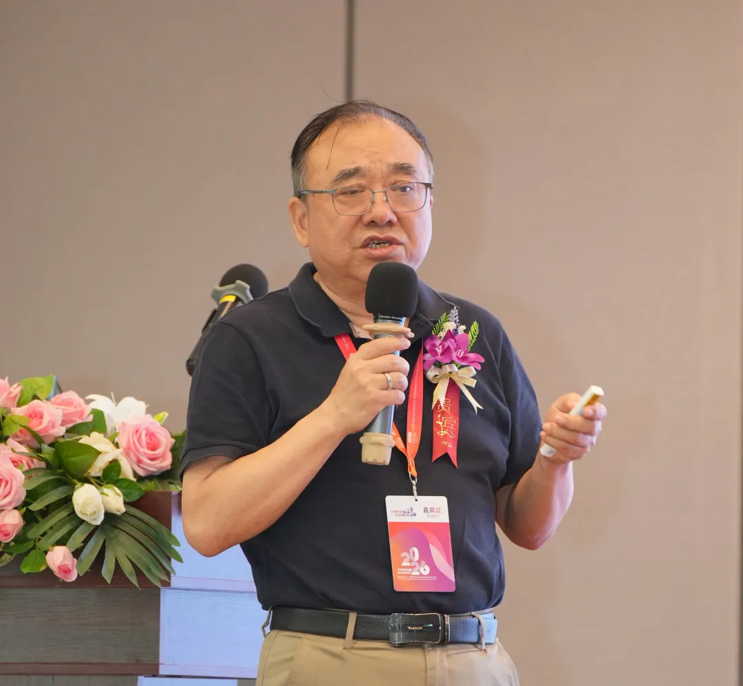 深圳風(fēng)向標教育資源股份有限公司