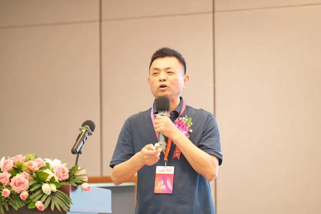 深圳風(fēng)向標教育資源股份有限公司