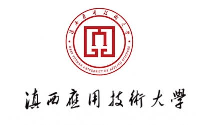 風(fēng)向標-比亞迪-滇西大珠寶學(xué)院產(chǎn)教融合作
