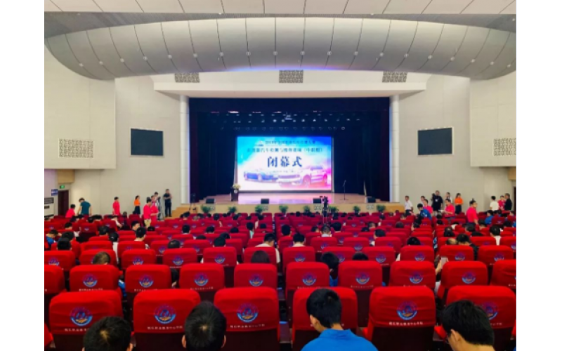 【攜手競技 共贏(yíng)未來(lái)】風(fēng)向標助力新能源汽車(chē)檢測與維修賽項完美收官