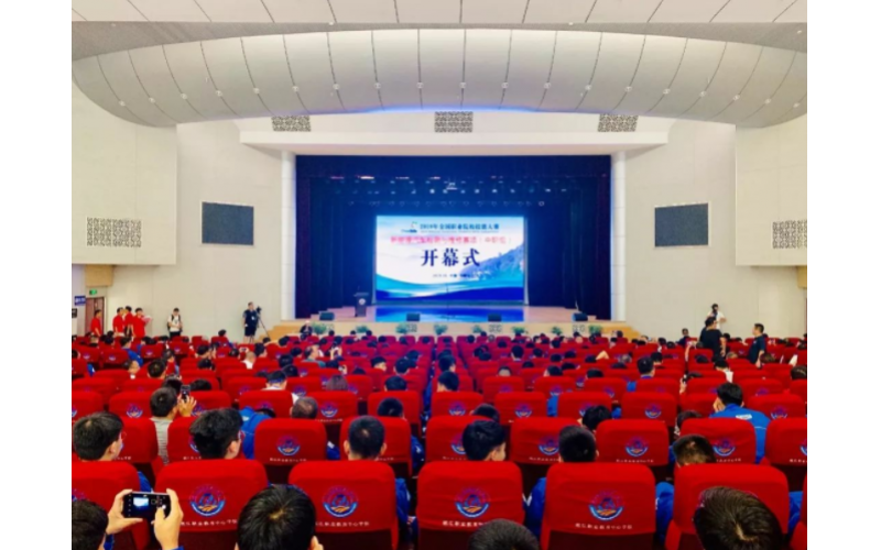 【新賽項 新篇章】國賽（中職組）新能源汽車(chē)檢測與維修賽項正式開(kāi)幕