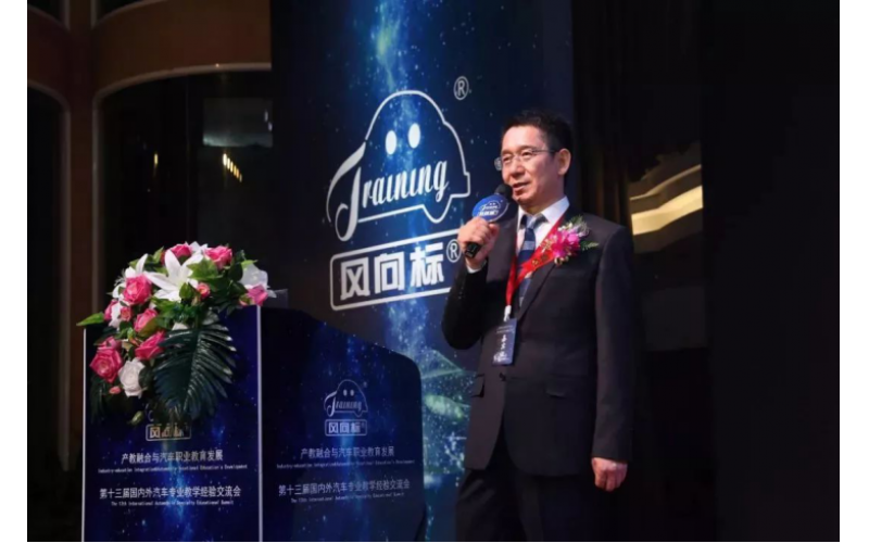 2018風(fēng)向標年度大事記回顧