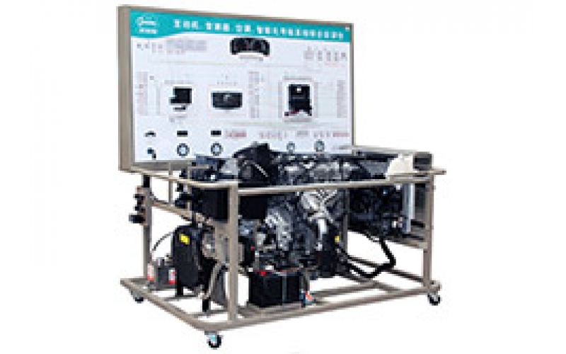 豐田卡羅拉1.8L電控汽油發(fā)動(dòng)機、自動(dòng)變速器與自動(dòng)空調系統實(shí)訓臺