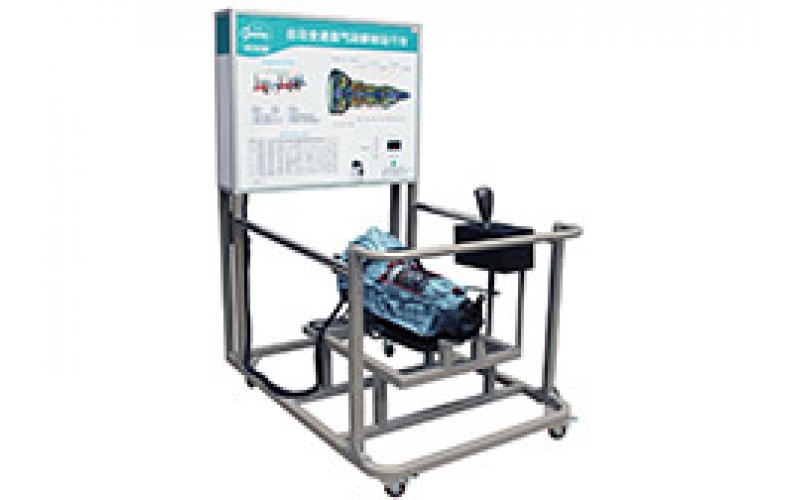 豐田A341E電控自動(dòng)變速器氣動(dòng)解剖運行實(shí)訓臺
