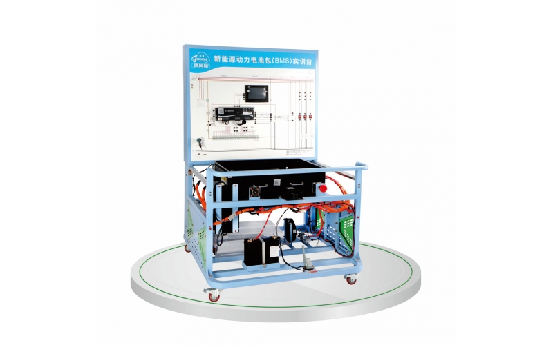 新能源汽車(chē)動(dòng)力電池包（BMS）實(shí)訓臺